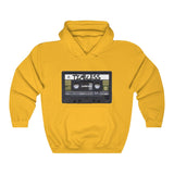 Timeless Cassette Hooded Sweatshirt