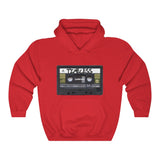 Timeless Cassette Hooded Sweatshirt